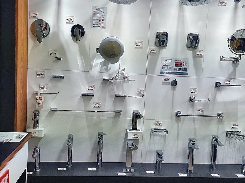 El Fluxómetro Xel-Há – regaderas y accesorios